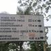 suggnahalli ramanagara road meets first in this junction ----right side road goes to suggnahalli in Ramanagara city