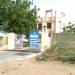 C.P.W.D OFFICE BIKANER in Bikaner city