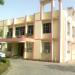 C.P.W.D OFFICE BIKANER in Bikaner city