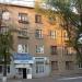 ул. Ленина, 23 в городе Каменск-Шахтинский