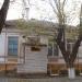ул. Ленина, 30 в городе Каменск-Шахтинский