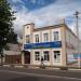 ул. Кирова, 12 в городе Павловский Посад