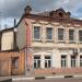 ул. Кирова, 18 в городе Павловский Посад