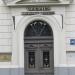 ул. Пернавас, 39A в городе Рига
