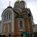 Church of All Russian Saints in Lipetsk city