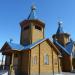 Церковь Иверской иконы Пресвятой Богородицы в городе Воркута