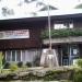 DILG-CAR Regional Office (en) in Lungsod ng Baguio city