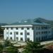Trung tâm Thông tin - Học liệu Đại học Đà Nẵng trong Thành phố Đà Nẵng thành phố