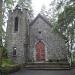 Shrine of St Therese Retreat, Event Center and Columbarium