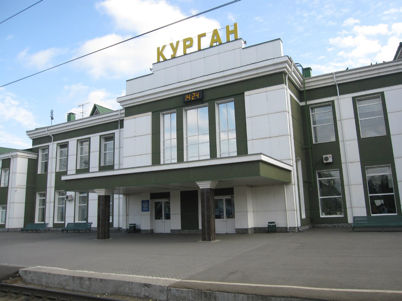 ЖД вокзал Курган