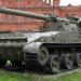 2S5 Giatsint-S (NATO: M1981) Self-propelled Artillery