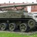 2S5 Giatsint-S (NATO: M1981) Self-propelled Artillery