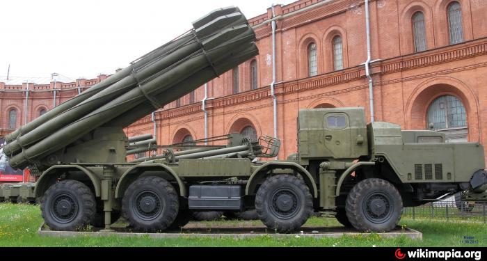 BM-30 Smerch Multiple Rocket Launcher - Saint Petersburg