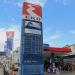 EKO fuel station in Budva city
