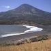 Volcan de Conchagua