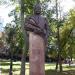 Памятник-бюст капитану Петко Воеводе в городе Киев