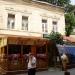 Кафе-морозиво Florenzia в місті Ужгород
