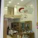 Gift Perfumes Importados (pt) in Rio Verde city
