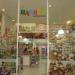 Harry's Brinquedos (pt) in Rio Verde city