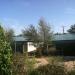 Horticultural Classrooms in College Station, Texas city