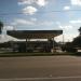 Valero in College Station, Texas city