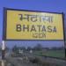 Railway Station Bhatasa