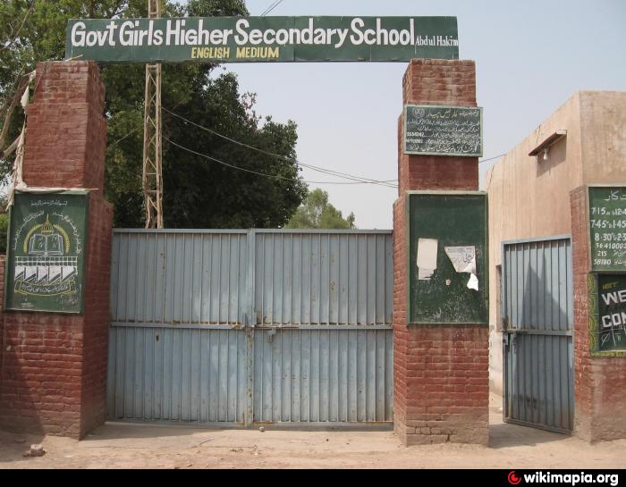 Government Girls Higher Secondary School Abdul Hakeem - Abdul Hakeem