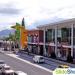 Centro Comercial El Paseo en la ciudad de San Salvador
