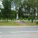 Karamyshevo's war memorial