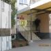 Gimnazjum nr 141, Przedszkole nr 106 (pl) in Warsaw city