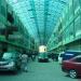 Multatuli Indah Complex (en) di kota Medan