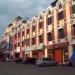 Multatuli Indah Complex (en) di kota Medan