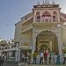 SAI BABA TEMPLE, AJMER in Ajmer city