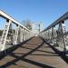 Waco Suspension Bridge