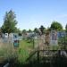 Кладбище «Молодёжное» в городе Набережные Челны