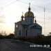 Церковь в городе Затока