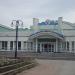 Абаканский дворец молодежи в городе Абакан