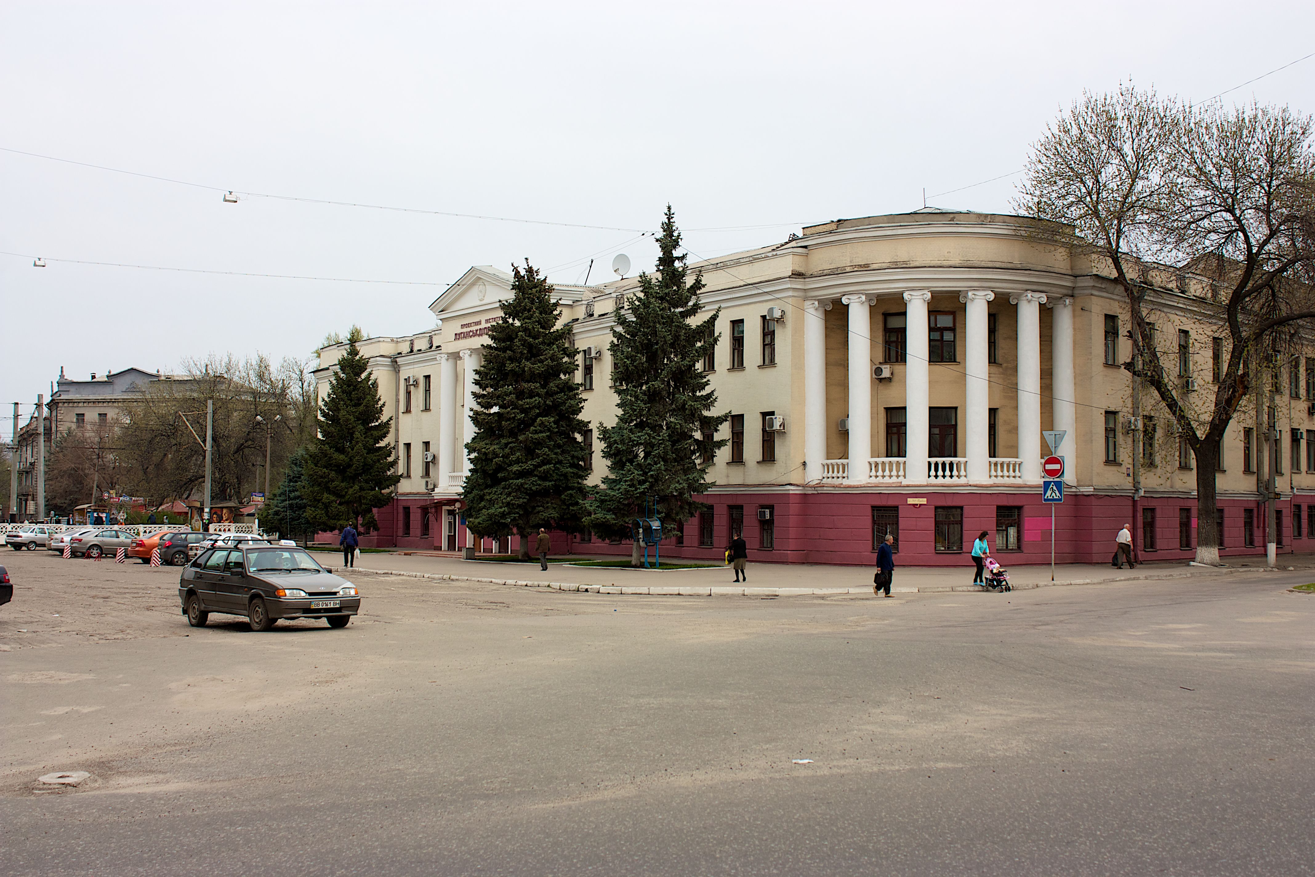 Город Луганск