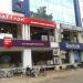 Cafe Coffee Day(CCD)