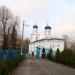 Храм иконы Божией Матери «Всех Скорбящих Радость» в городе Чугуев