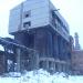 Шунгизитовый завод в городе Петрозаводск