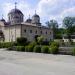 Nativity of Christ Orthodox Monastery