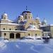 Nativity of Christ Orthodox Monastery