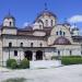 Nativity of Christ Orthodox Monastery