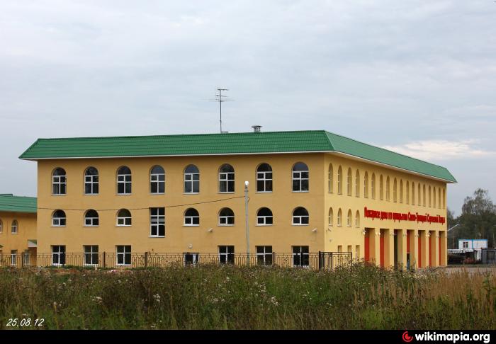 fire-station-sergiyev-posad