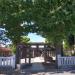 住吉神社 in 町田市 city