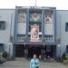 Jharia-Dhanbad GoShalla Commite area in Dhanbad city