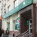 Сбербанк России — дополнительный офис самообслуживания № 7003/0456 в городе Екатеринбург