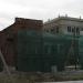 Ремонтируемое здание в городе Екатеринбург