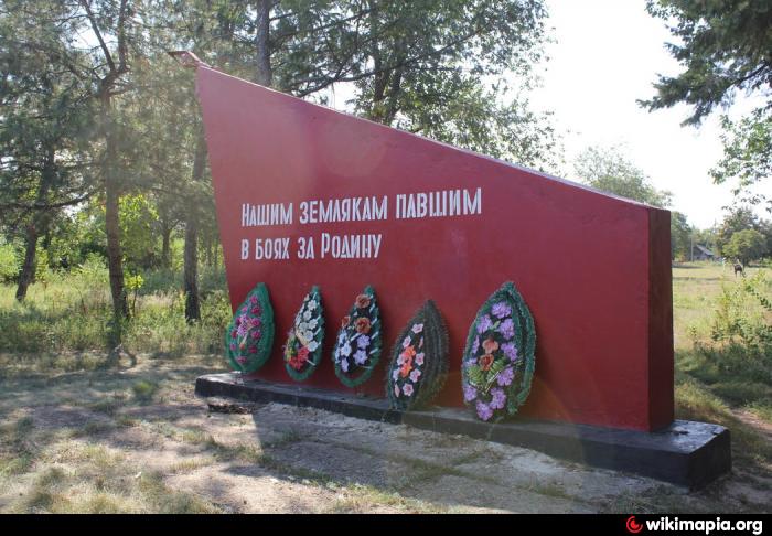 Братская могила, Памятная стела воинам Великой Отечественной войны   Страхов image 4